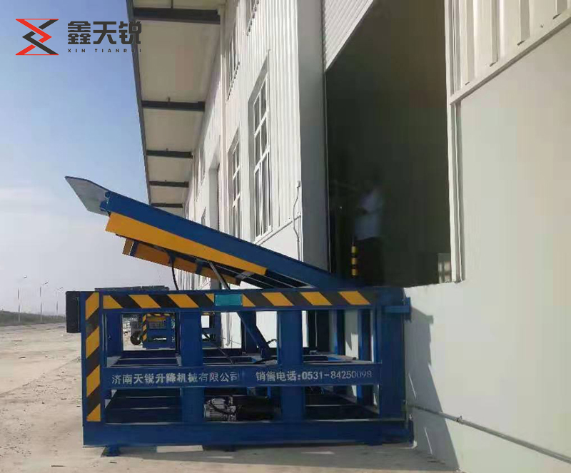 龙岩固定式登车桥